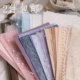 手帐特种纸网纱混合素材包 2件 包邮 幼师园创儿童手工拼贴打底摆拍