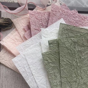 特种纸试用分装 双层石纹褶皱纸 手帐印章拼贴打底素材纸