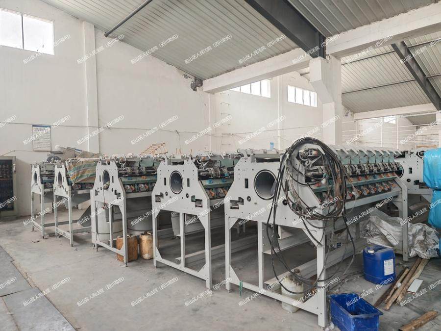 1月22日遂宁转杯纺纱机两台网络拍卖公告