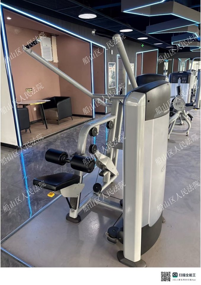 1月14日遂宁文化传播公司名下的一批龙门架、深蹲架、高位下拉器械、跑步机、动感单车等体育机械设备网络拍卖公告