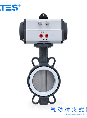 气动碳钢四氟蝶阀 D671FP-16C 铸钢蝶阀 铸钢气动蝶阀 304阀芯