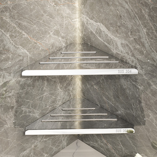 304不锈钢加厚卫生间角架免钉浴室墙角收纳酒店转角三角形置物架