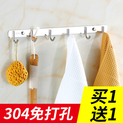 304不锈钢免打孔挂衣钩