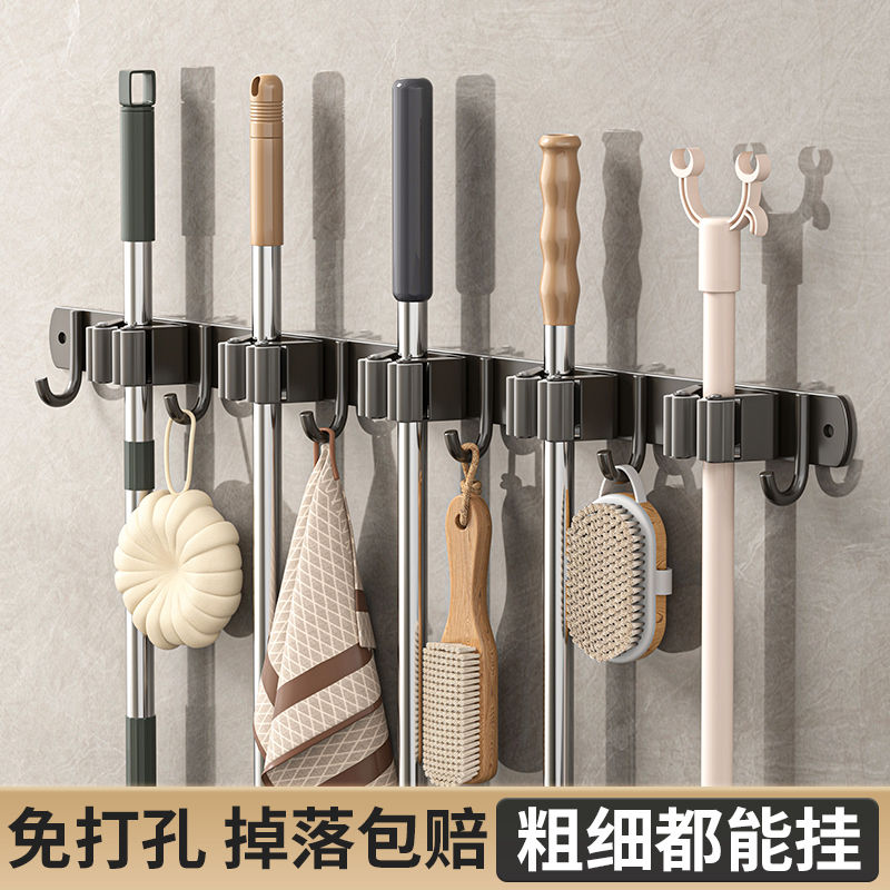 拖把壁挂夹免打孔卫生间挂钩浴室无痕收纳神器不锈钢扫把固定挂架