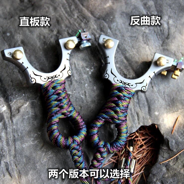 高精度弹工全tc21钛合金小怪弹弓/飞镖/射击/射