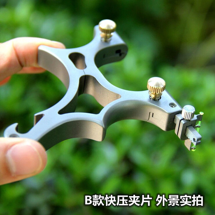 精准新款钛合金歪把子按压夹片快压便携口袋弹工免绑扁皮弹弓皮筋