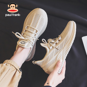 大嘴猴网面透气椰子鞋女款2026年新款夏季薄款网鞋网眼软底运动鞋