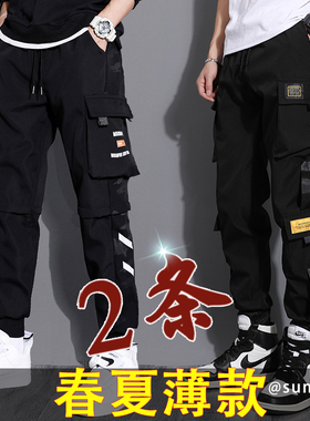 春夏薄款裤子男宽松束脚工作裤潮牌工装裤韩版潮流百搭九分休闲裤