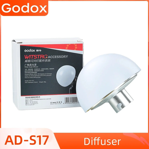神牛AD-S17 AD200 AD200pro AD360II外拍摄影闪光灯半圆柔光球罩