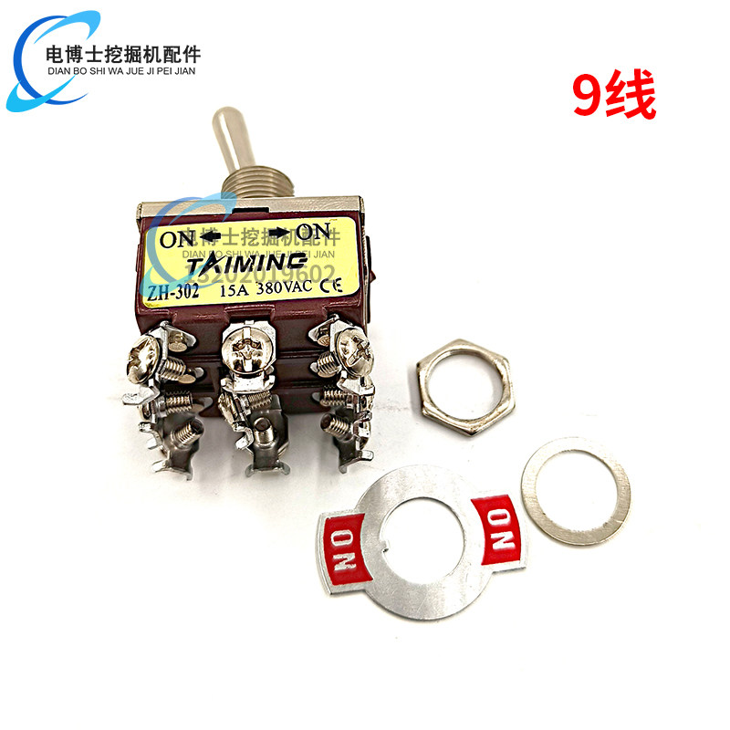 Variant 5751080017439