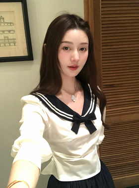 桃可了《蓝色之恋》不对称领海军风蝴蝶结套装减龄上衣+褶皱半裙