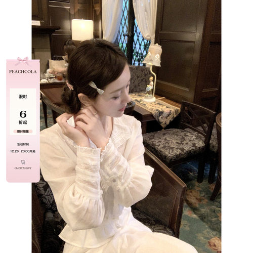 桃可了 天鹅湖序曲 重工100纯苎麻法式复古设计衬衫女+短裤/套装