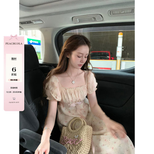 桃可了 花园手记 枝蔓帝政裙方领温柔甜美设计袖碎花连衣裙长裙夏