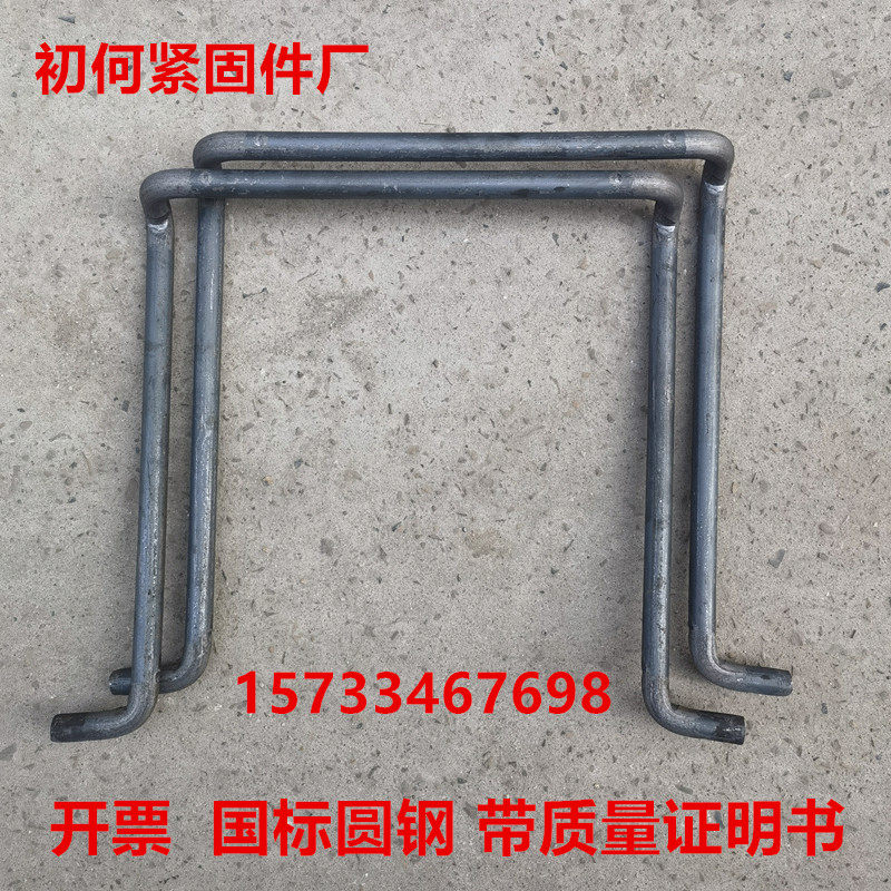 订做人防 检查井 污水井圆钢预埋爬梯 优质圆钢 不锈钢预埋爬梯