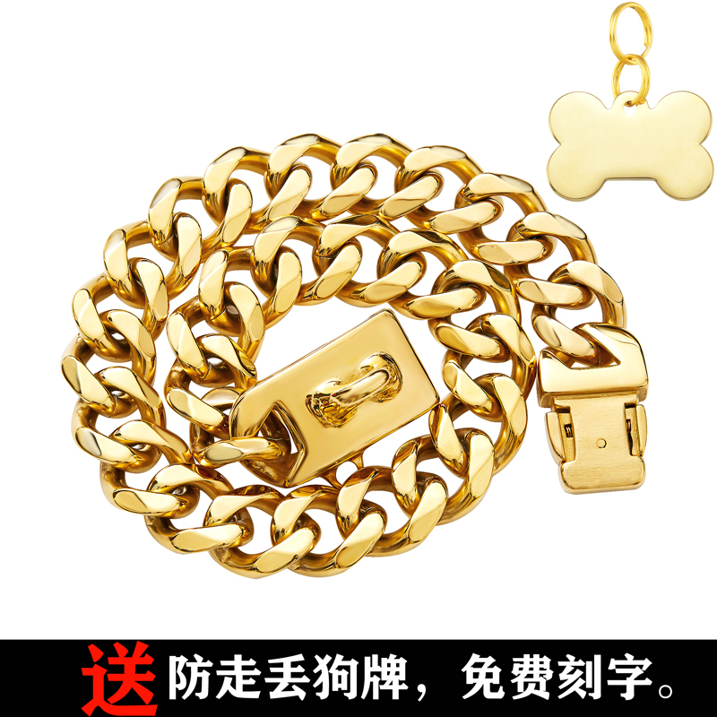 定制高档不锈钢粗土豪金狗项圈脖套狗项链牵引绳链子脖圈中大型犬