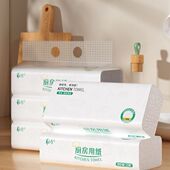 15包 包 箱 80抽 取舍原生竹浆厨房家用健康白色厨房抽纸清洁2层