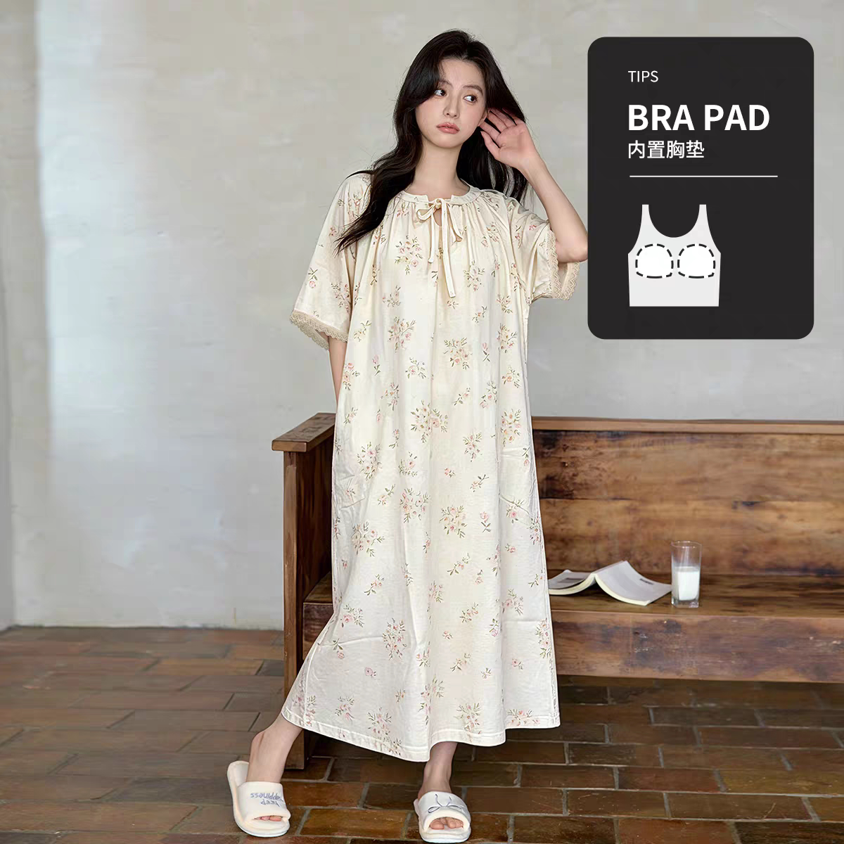 黛梦思甜美睡裙女夏季薄款纯棉短袖家居服夏天可外穿中长款睡衣女