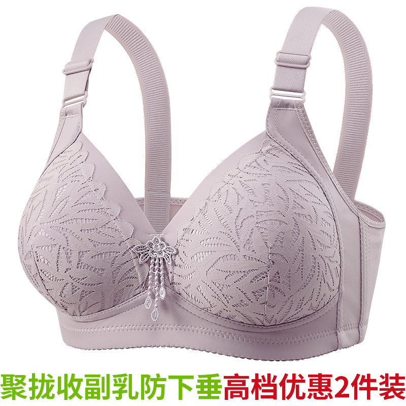 妈妈薄透气内衣中老年人蕾丝文胸舒适聚拢中年妇女大码无钢圈胸罩