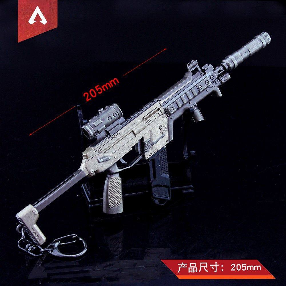 APEX游戏周边武器模型R99冲锋枪全金属工艺品挂件钥匙扣