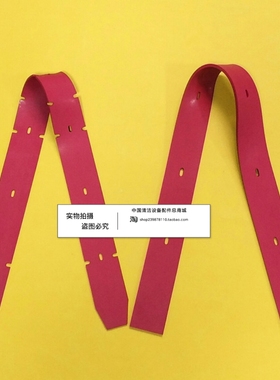 威洁师DC510洗地机吸水胶条 刮水皮条洗地机配件刮条