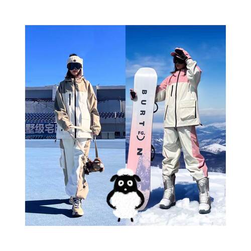 长白山西坡咩咩雪服租赁Snowgen卡其色粉色男女同款
