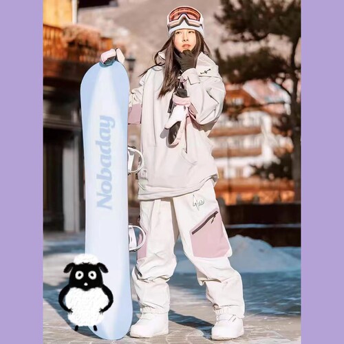长白山西坡咩咩雪服租赁Nobaday灰粉色男女同款
