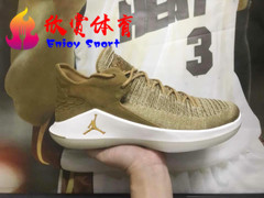 AIR JORDAN 32 LOW AJ32 wheat小麦低帮篮球鞋 AH3347-700