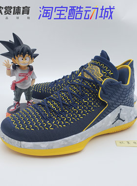 AIRJORDAN32LOWMICHIGAN