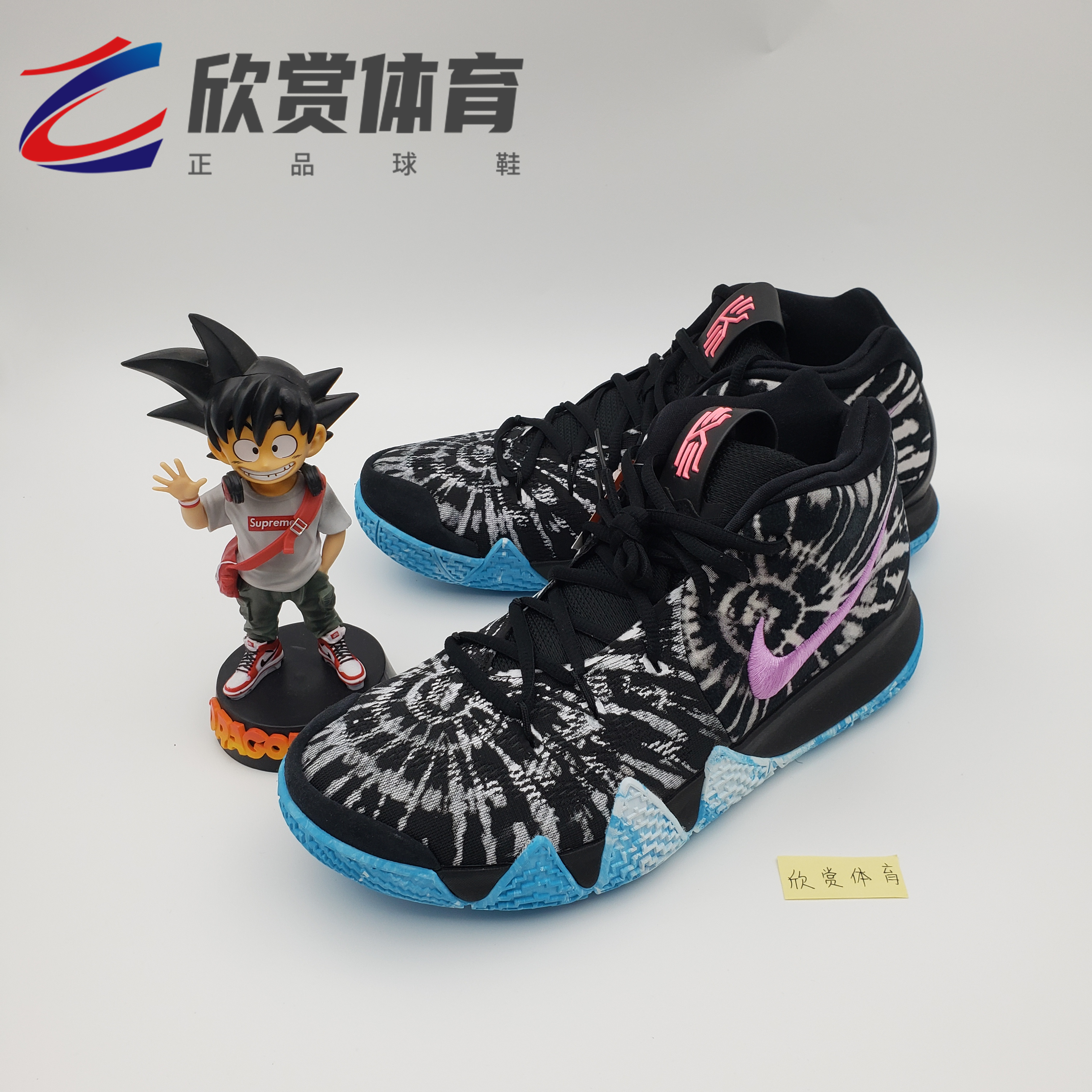 欧文kyrie4代av2296篮球鞋