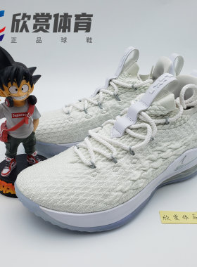 Nike詹姆斯15低帮纯白全明星白灰
