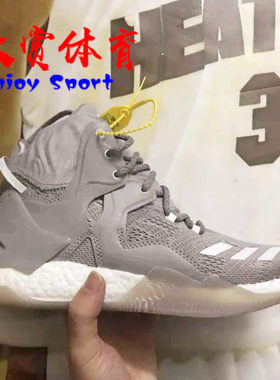 Rose7罗斯Boost篮球鞋灰狼