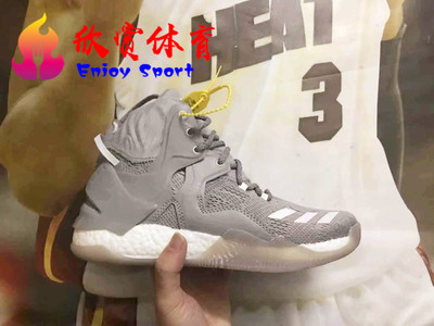 Rose7罗斯Boost篮球鞋灰狼