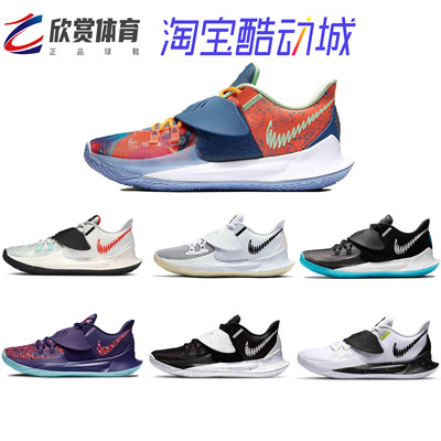 欧文实战篮球鞋低帮实战低帮