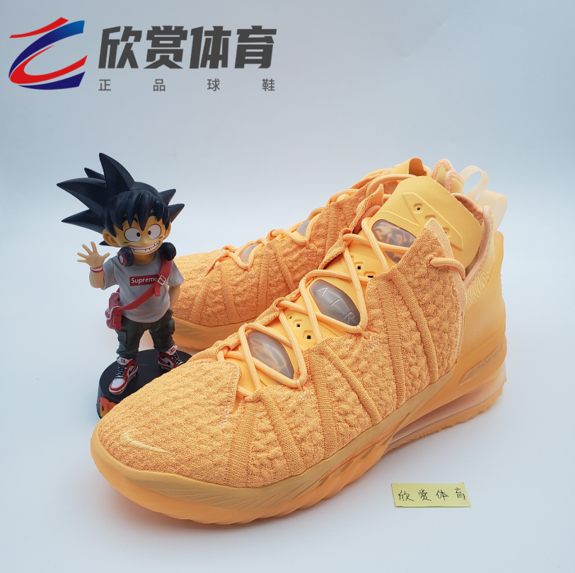 NIKE詹姆斯lbj18总冠军男篮球鞋