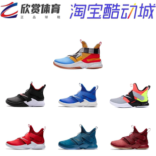 12詹姆斯士兵12篮球鞋 NIKE SOLDIER 102 LEBRON AO2910