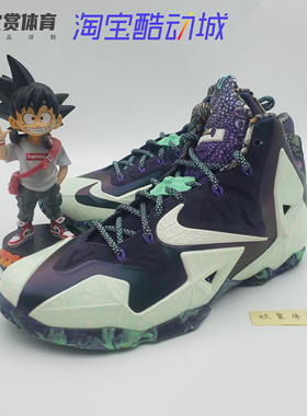 NIKE LEBRON XI ALL STAR ASG 詹姆斯LBJ11全明星夜光 647780-735