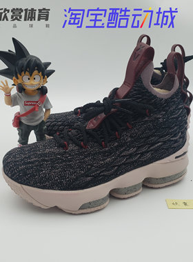 LBJ15詹姆斯黑粉高帮