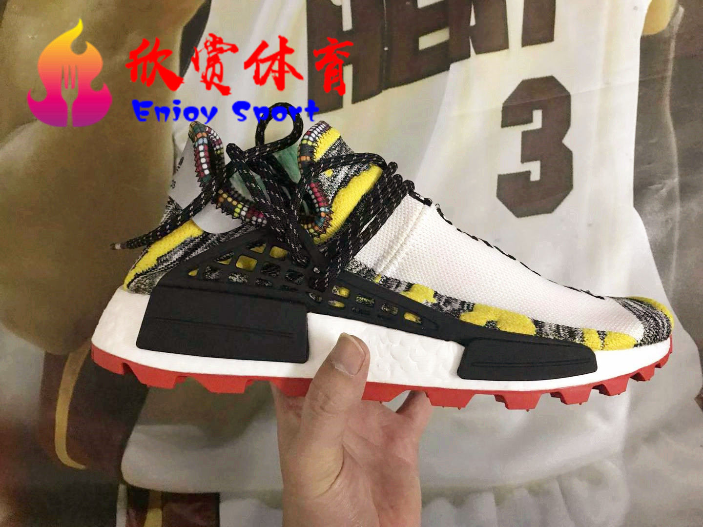 Pharrell x adidas NMD Hu菲董狂野非洲联名运动男鞋 BB9527