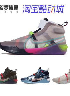 Nike高帮篮球鞋FastFit科比12