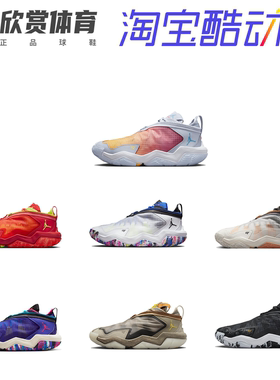 Jordan Why Not .6 威少6 红色 实战篮球鞋 DO7190-607