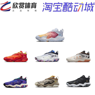 威少6 红色 Jordan DO7190 Not 实战篮球鞋 607 Why