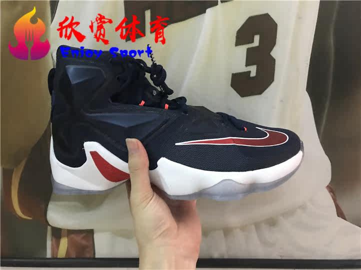 Lebron13USA詹姆斯美国队