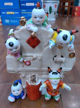 景德镇陶瓷复古可爱风人物装饰品