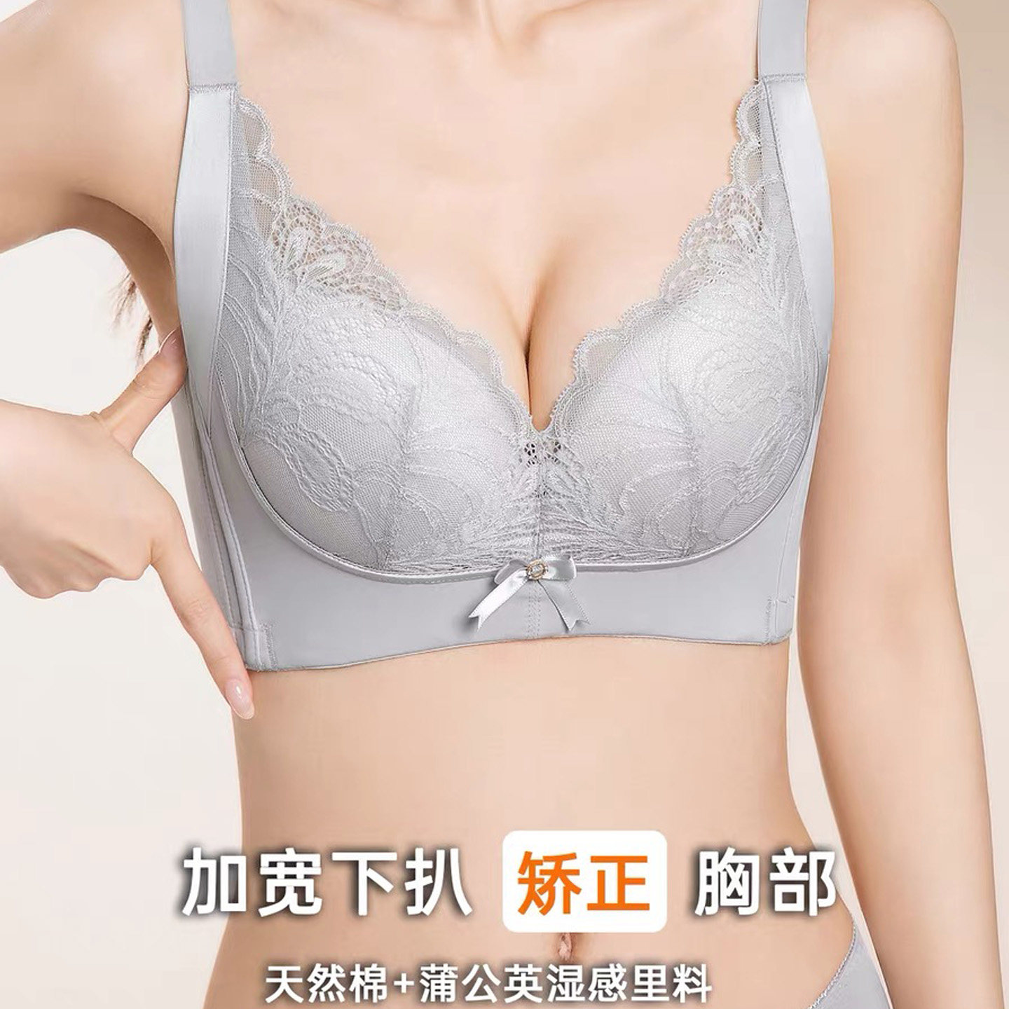西施尔新品无钢圈中厚聚拢收副乳透气调整型内衣文胸罩四排扣大红