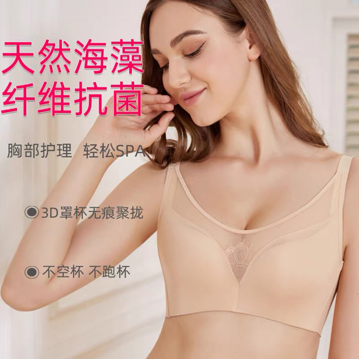 西施尔透气内衣女黑色中厚杯聚拢小胸显大无痕无钢圈三排扣文胸罩