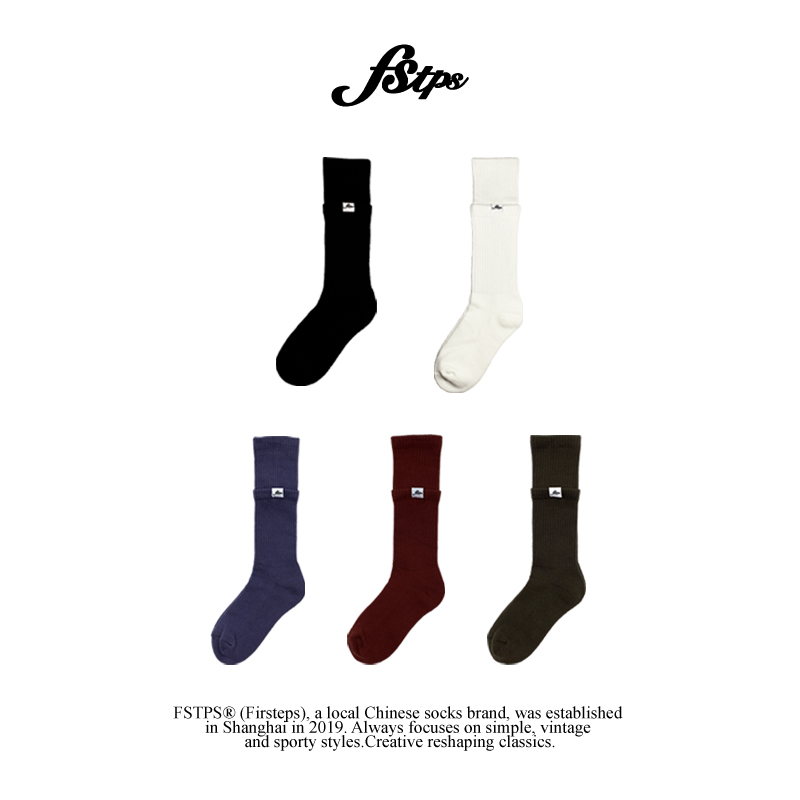 假两层毛圈底运动袜og