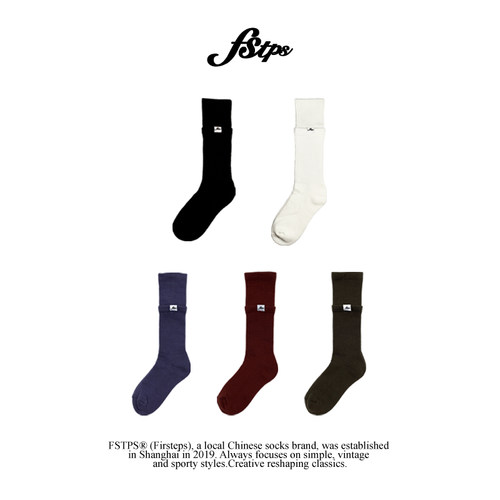 假两层毛圈底运动袜og