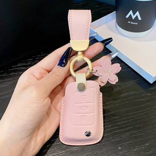 适用于2024新款大众途观L/探歌/探岳车用钥匙套真皮羊皮可爱挂饰