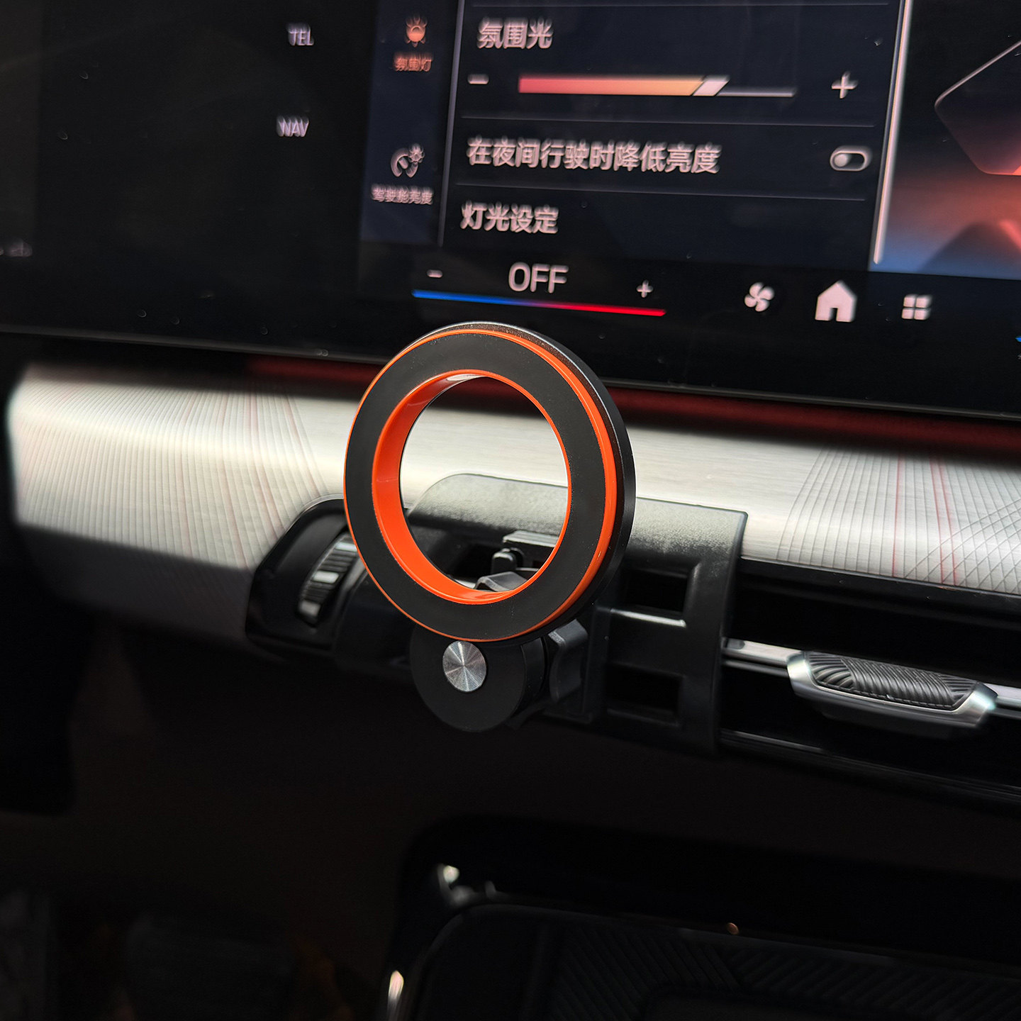 【稳固磁吸】宝马车载手机支架