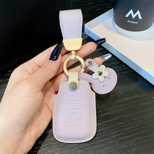 适用于2024新款大众帕萨特/迈腾/CC高档羊皮车用钥匙套可爱扣女士